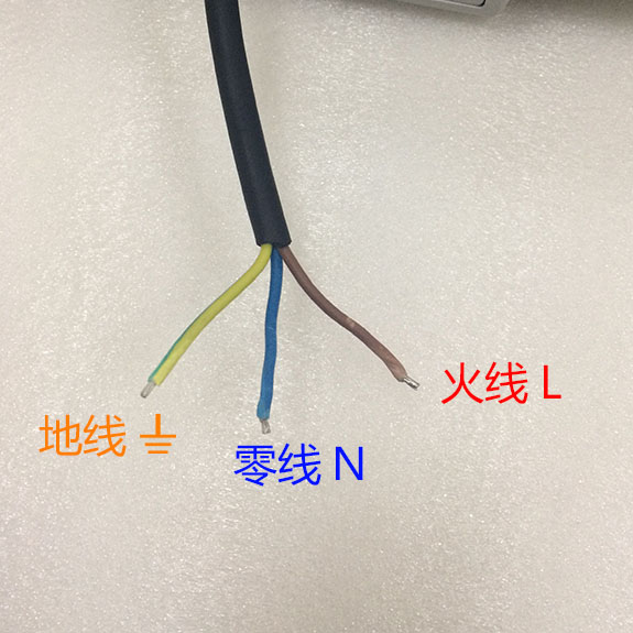 抖阴污视频照明LED投光灯电源线颜色对应接线