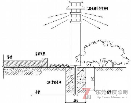 东莞抖阴污视频照明草坪灯安装示意图