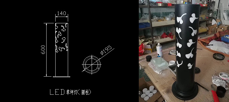 抖阴污视频(QDCPD-002)割花镂空圆柱LED草坪灯生产图纸